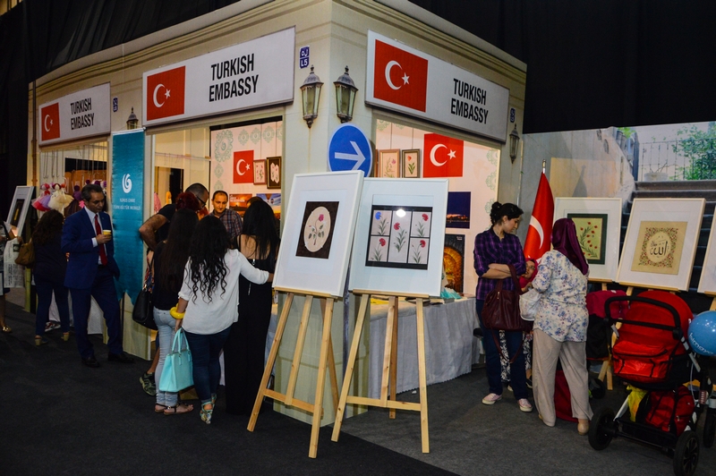 Festival of Ramadaniyat Beirutiya